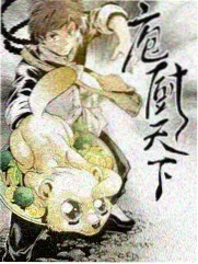 周末审判 伦理观察纪实综艺海报