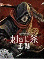 邻里公约 社区伦理纪实综艺海报